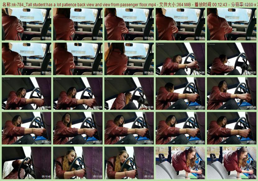 nk-784_Tall student has a lot patience back view and view from passenger floor